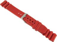 enhanced rubber sport watch strap: discover the best in comfort and durability logo