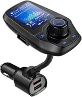 guanda bluetooth fm transmitter kit with color display, handsfree calls, aux and usb charger - compatible with all smartphones and audio players logo