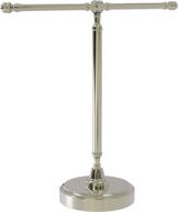 🛁 allied brass rwm-2-pni guest towel holder, polished nickel vanity top, 2 arms logo