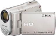 📹 sony webbie mhs-cm1 hd camcorder (silver): capture high-definition moments in style logo