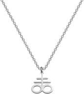 stylish gothic jewelry gift for him - bnql satanic leviathan cross pendant necklace logo