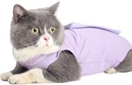 cat surgical recovery suit: abdominal wounds/skin diseases, 🐱 e-collar alternative, post-surgery wear for professional home indoor pets logo