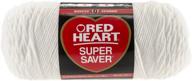 пряжа red heart super saver (3 шт.) белая e300-311: премиум-качество для бесконечного творчества логотип