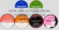 💄 vaseline lip balm mix - 20g/0.705oz - pack of 6 logo