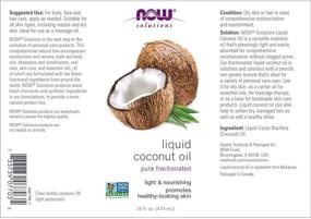img 3 attached to 🥥 Жидкое масло кокоса NOW Solutions: Легкое, питательное и способствующее здоровью кожи и волос - 16 жидких унций (пачка из 1)