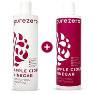 organic purezero apple cider vinegar shampoo & conditioner set - revitalize scalp & hair - ph 🍏 balanced - enhance moisture - sulfate-free, paraben-free, dye-free - 100% vegan & cruelty-free - ideal for color treated hair logo