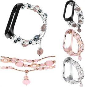 img 3 attached to 💎 Stylish Adjustable Replacement Bands for Xiaomi Mi Band 4/3 - MIMEI Handmade Crystal Pearl Bead Watchbands for Women/Girls