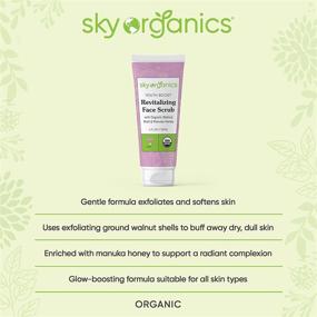 img 3 attached to 🌿 Youth Boost Revitalizing Face Scrub (4 fl oz) - USDA Organic Brightening Face Exfoliator with Manuka Honey & Aloe Vera, for Aging & Dry Skin | Cruelty-Free | Sky Organics