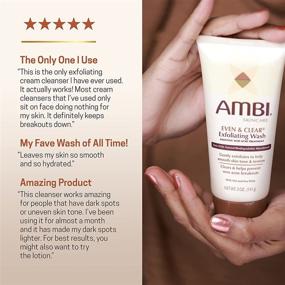 img 3 attached to 🧽 Ambi Even & Clear Exfoliating Wash: Oat and Sea Whip, Salicylic Acid Acne Treatment, 5 oz - Clears & Prevents Breakouts, Smoothes Skin Tone & Texture