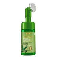 aloe vera exfoliating face brush logo