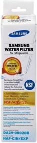 img 2 attached to Samsung HAFCIN Refrigerator Water Filter - 3 Pack, Genuine DA29-00020B Replacement, White, 3 Count: Top-Notch Filtering for Samsung Electronics Fridges