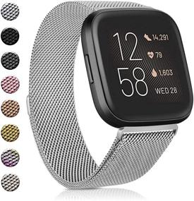 img 4 attached to Amzpas Stainless Steel Loop Mesh Bands for Fitbit Versa 2 / Versa SE/Versa Lite/Versa - Small, Silver