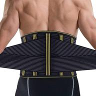 🏋️ sz-climax lumbar support belt - back brace for women and men - waist support belt with detachable metal spring strip for back pain relief, sciatica, spinal stenosis, scoliosis, or herniated disc логотип