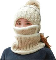 🧣 winter hats for women: knit skull cap pom, snow beanies, scarf neck warmer - fleece lined with face mask suit logo