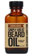 🧔 superb sandalwood beard oil - nourishing 3 oz conditioner for beards - easy applicator, natural, vegan, cruelty-free - preferred by americans logo