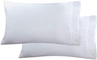 👑 premium king size white pillowcase set - luxurious ultra-soft 1500 thread count egyptian quality microfiber - double brushed - wrinkle resistant logo