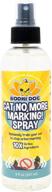 bodhi dog cat no more marking! spray - discourages indoor & outdoor urine marking, eliminates marking odors, safe for indoors & outdoors - made in usa 8oz logo