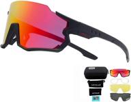 ultimate polarized sports sunglasses: httoar cycling glasses for all outdoor sports, 3 interchangeable lenses included логотип