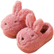 🐰 adorable zhentao toddler girls & boys fluffy bunny slippers – cozy winter warmth for indoor comfort logo