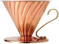 copper hario v60 dripper logo
