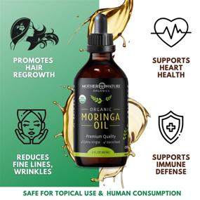 img 2 attached to 🌿 Moringa Oil - Organic USDA Certified, 100% Pure, Cold Pressed & Unrefined Vegan Oil (2 oz) - Natural Moisturizer for Skin, Face, Body & Hair - Effective Fine Line and Wrinkle Treatment - by Mother Nature Organics