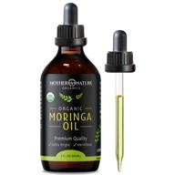 🌿 moringa oil - organic usda certified, 100% pure, cold pressed & unrefined vegan oil (2 oz) - natural moisturizer for skin, face, body & hair - effective fine line and wrinkle treatment - by mother nature organics logo