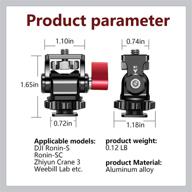 enhanced field monitor holder mount: cold shoe swivel & tilt adjustable 🔭 camera monitor mount for 5/7 inch monitors, 180° tilt & 360° swivel support logo