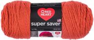 🧶 red heart super saver yarn, coral: vibrant and versatile skein for your creative projects logo