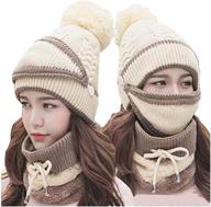 ❄️ women's/girls' winter knitted beanie hat face neck warmer set with fleece lining, pompom, and ski cap – 3-in-1 logo