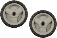 🪓 pack of 2 husqvarna lawn mower wheels - model 580365301 logo