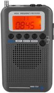 📻 full band hand-held aircraft digital travel radio - air fm am cb sw vhf air band radio receiver with extended antenna, lcd display, alarm, built-in battery, and earphones (black) logo