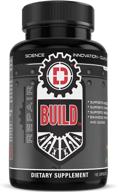 driven build - phosphatidic acid powered muscle builder for men and women: enhancing protein synthesis for optimal muscle growth logo