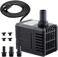 freesea aquarium submersible water pump: 550gph 30w - ultra quiet mini side suction pond pump with 6ft power cord - perfect for hydroponics, statuary, fish tank logo