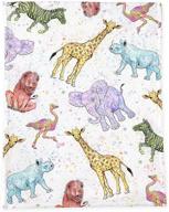 colorful animal blanket neutral watercolor logo