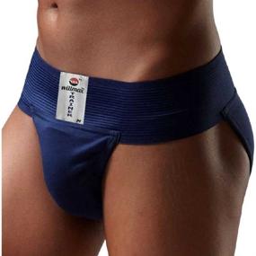 img 2 attached to KD Supporter Fashionable Underwear Underpants Sports & Fitness in Team Sports