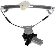 🚗 dorman 741-305 front passenger side power window motor and regulator assembly | ideal for various honda models logo