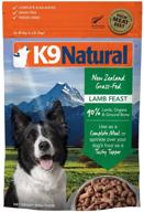 k9 natural freeze dried dog food: grain-free, healthy, limited ingredient booster for all dog types logo