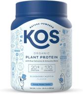 🌿 kos plant based protein powder: delicious blueberry muffin flavor with immune support - vegan, soy, gluten & dairy free - 1.3lbs, 15 servings logo