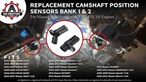 img 2 attached to Set of 2 Camshaft Position Sensors - Engine Phase Compatible with Nissan and Infiniti 3.5L, 4.0L V6 Altima, Maxima, 350Z, Pathfinder, FX35, G35, QX45 - Replaces 23731-AL61A, 917-704, 237316J90B, 907-716