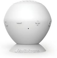 audiosource sound bluetooth speaker white logo