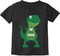 express your love this valentine's day with the 'i love you this much' t-rex toddler kids t-shirt logo