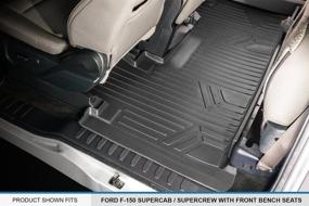 img 1 attached to MAX LINER A0167/B0199: Black Floor Mats for 2015-2021 Ford F-150 SuperCab with 1st Row Bench Seat