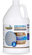 🐾 sheiner's pet stain & odor remover: advanced bio-enzyme cleaner for dogs and cats urine smells and stains - non-toxic & child safe - 1 gallon logo