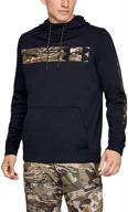 under armour fleece heather xx large logo