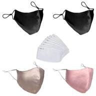 👩 premium 4-pack 100% mulberry silk face mask set with 8 carbon filters for women - reusable, washable fashion face mask with adjustable ear loops and random nose wire for girls logo