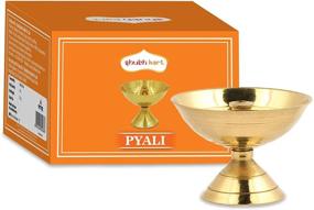 img 2 attached to Traditional Shubhkart Handmade Indian Brass Pyali: Elegant Oil Lamp Diya/Deepak/Deepam Small