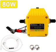 🔅 jacobable 12v 80w marine oil change pump extractor - portable electric oil pump for car, ship, truck, motorcycle - ideal choice for efficient oil changes (yellow) logo