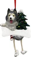 siberian husky christmas ornament - unique 'dangling legs' design, hand painted and easily personalized логотип