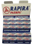 🪒 100 rapira swedish super steel razor blade pack logo