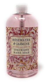 img 2 attached to Experience Luxury with Greenwich Bay Trading Company Luxurious Hand Soap, Rosewater & Jasmine - 16 Fl Oz (R2Y015)